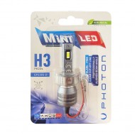 H3 Mini Led Oto Ampul Photon 2li Set H3 Mini Led Oto Ampul Photon 2li Set